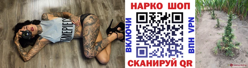 Магазины продажи наркотиков Пыть-Ях COCAIN  АМФ  Alpha-PVP  ГАШИШ  Мефедрон 