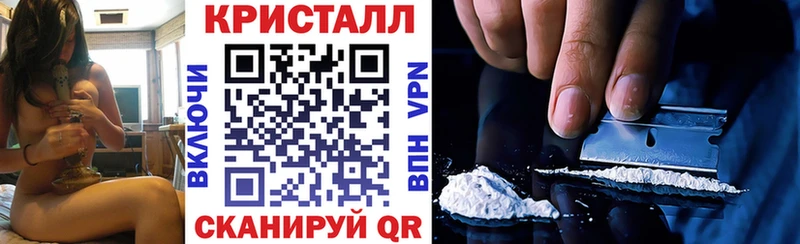 даркнет сайт  Пыть-Ях  АМФ VHQ 