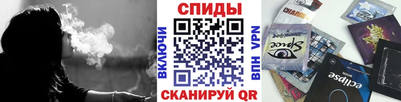дарнет шоп  Пыть-Ях  Бутират GHB 