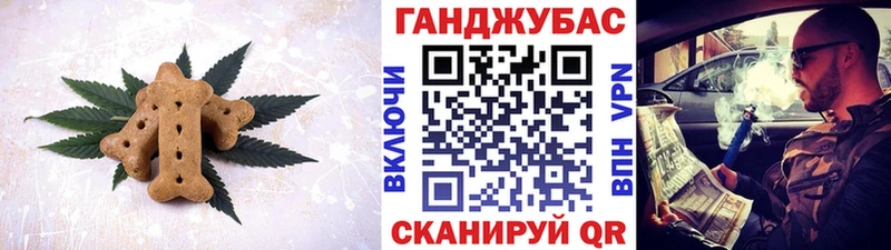 цена наркотик  Пыть-Ях  блэк спрут онион  Печенье с ТГК марихуана 