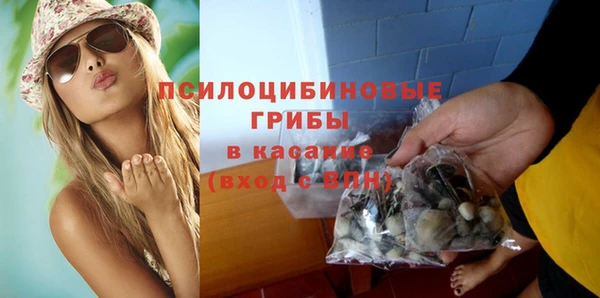 a pvp Белоозёрский