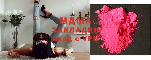 СК Белокуриха