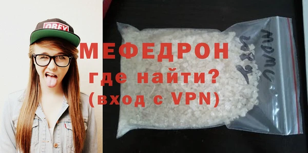 СК Белокуриха