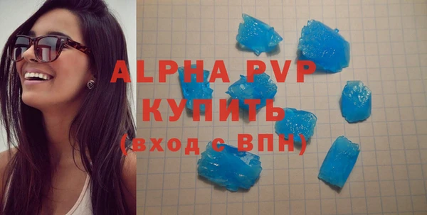 прущие крисы Беломорск
