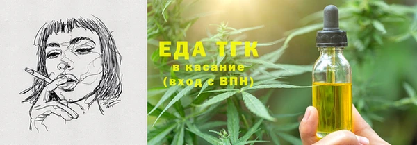 a pvp Белоозёрский