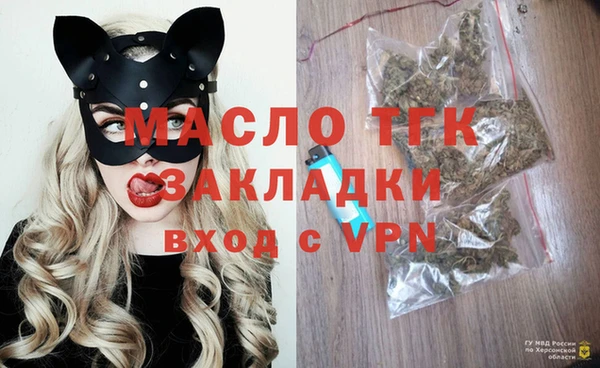 прущие крисы Беломорск