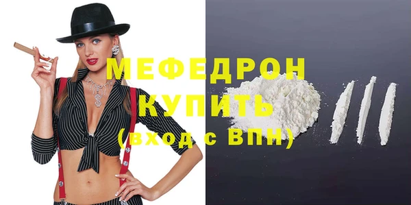 a pvp Белоозёрский