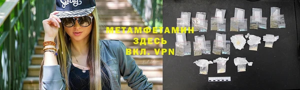 a pvp Белоозёрский