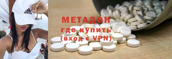 СК Белокуриха