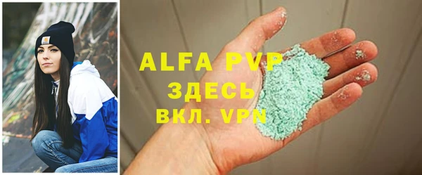 a pvp Белоозёрский