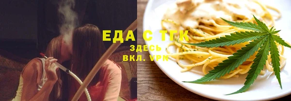 прущие крисы Беломорск