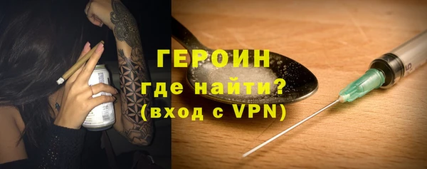 прущие крисы Беломорск