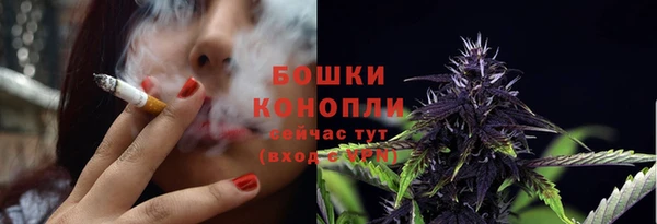 марки lsd Инта