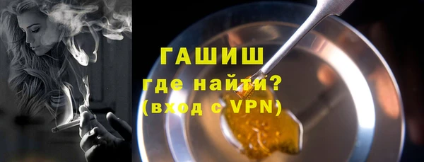 прущие крисы Беломорск