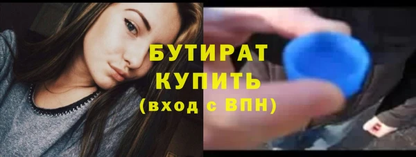 a pvp Белоозёрский