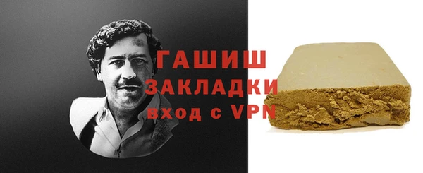 прущие крисы Беломорск