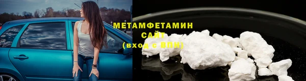 a pvp Белоозёрский