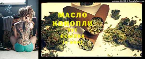 СК Белокуриха