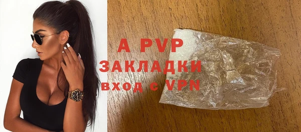 a pvp Белоозёрский