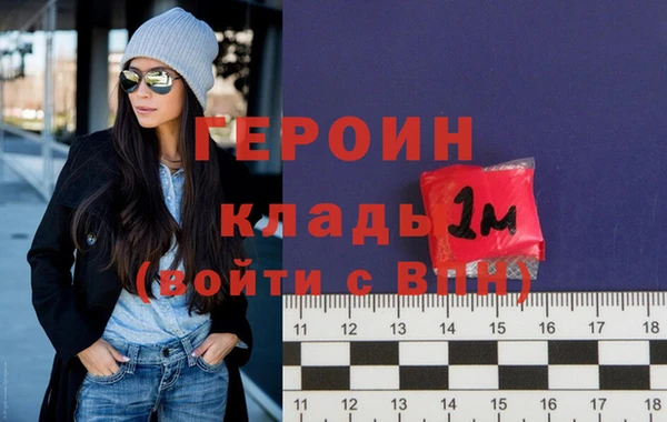 прущие крисы Беломорск