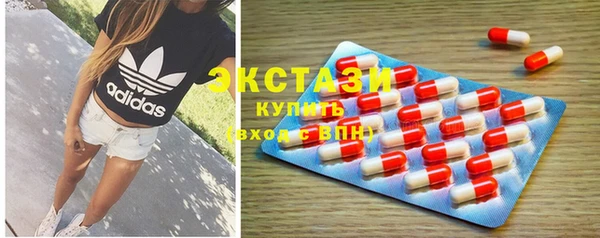 СК Белокуриха