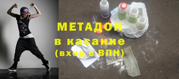 a pvp Белоозёрский