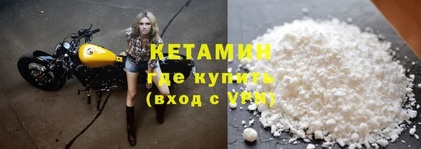 СК Белокуриха