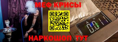 гашишное масло Дубна