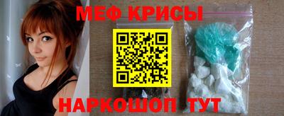 гашишное масло Дубна