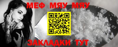 ALPHA PVP Донской