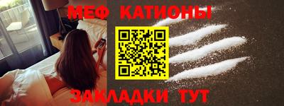 ALPHA PVP Донской