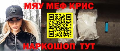 гашишное масло Дубна