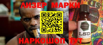 ALPHA PVP Донской