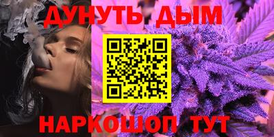 MESCALINE Донецк