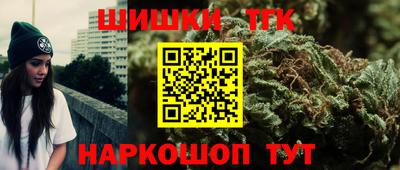 ALPHA PVP Донской
