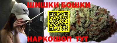 герыч Свободный