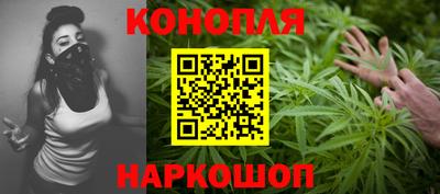гашишное масло Дубна