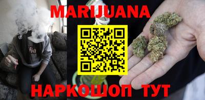 MESCALINE Донецк