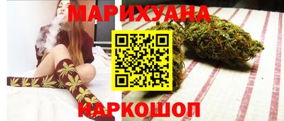 ALPHA PVP Донской