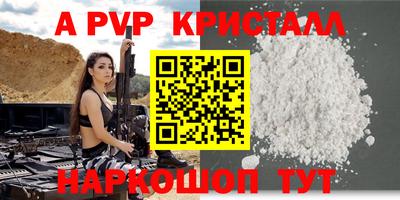 гашишное масло Дубна