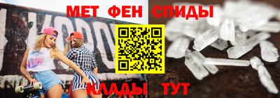 гашишное масло Дубна