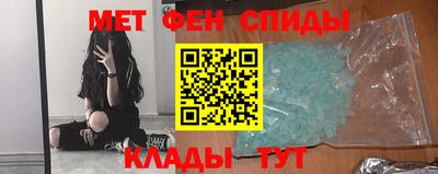 гашишное масло Дубна
