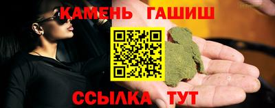 MESCALINE Донецк