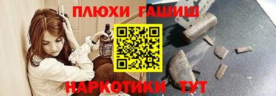 ALPHA PVP Донской