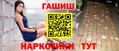 ALPHA PVP Донской