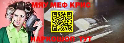 ALPHA PVP Донской