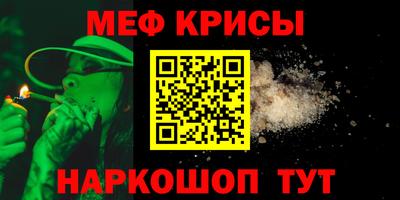 ALPHA PVP Донской