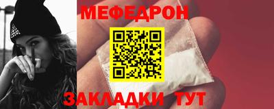 ALPHA PVP Донской