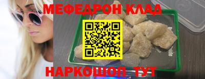 гашишное масло Дубна