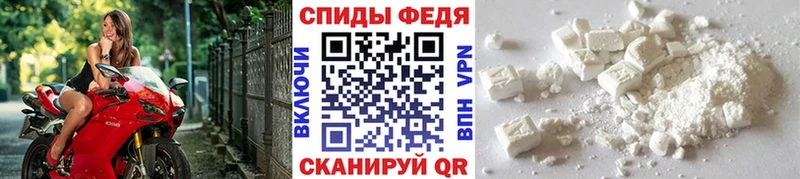 Первитин винт  Пыть-Ях 
